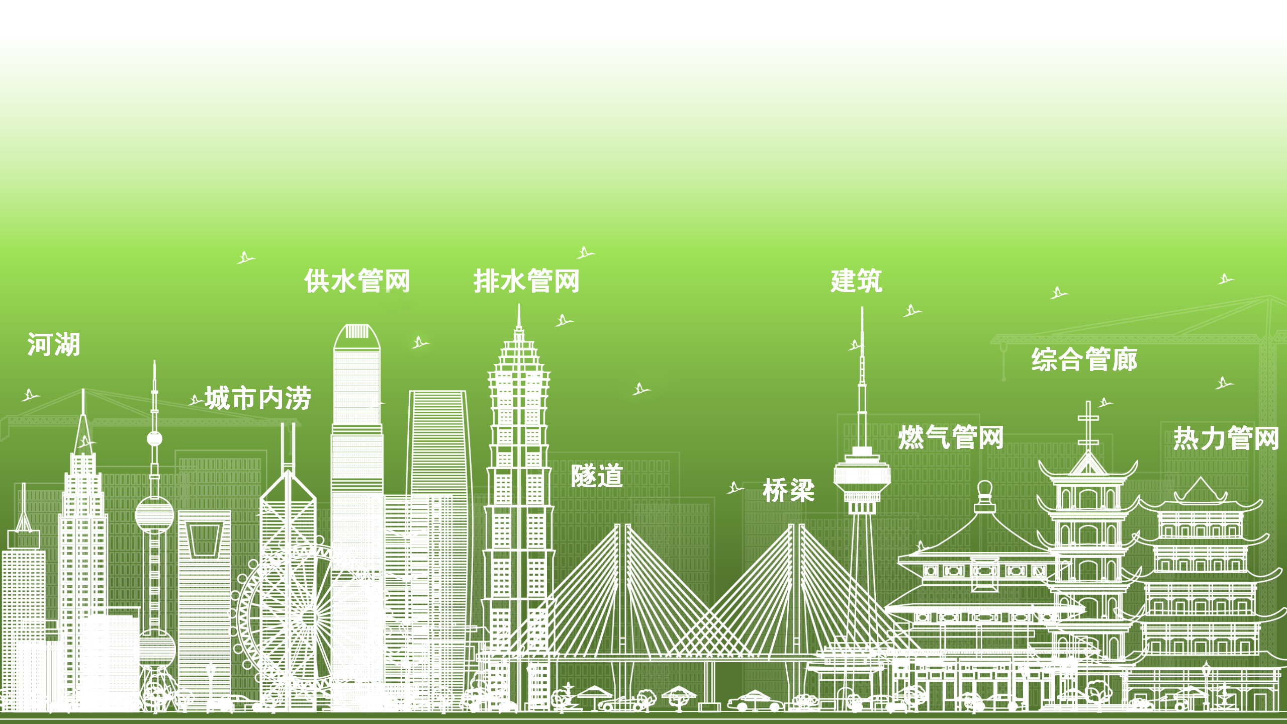 產品速遞|智能邊緣終端EN400-IET，地下管網信使