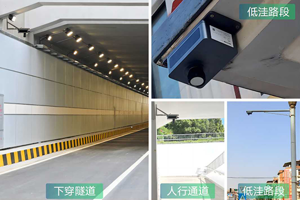城市雨水內(nèi)澇智能預警裝置有哪些?(圖6)