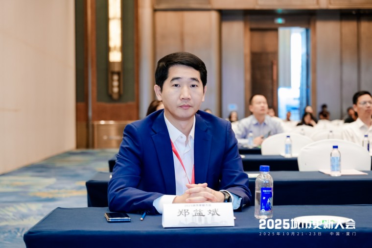 2025城市更新大會 | 萬賓科技受邀發表專題演講(圖6) mmexport8e2f33b96af5c9f8d34467c508000b42_1761115495529.jpg