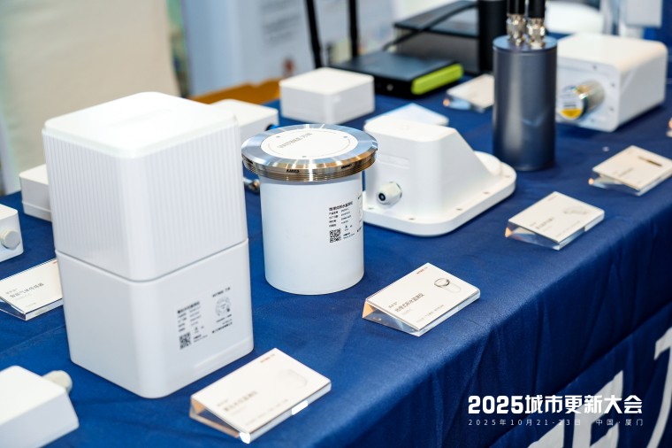 2025城市更新大會 | 萬賓科技受邀發表專題演講(圖10) DSC00066-opq4050773862.jpg