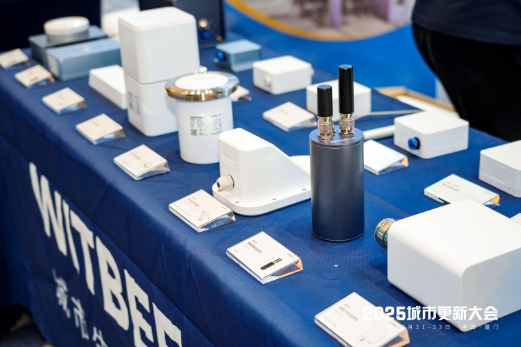 2025城市更新大會 | 萬賓科技受邀發表專題演講(圖9) DSC00053-opq4050793672.jpg