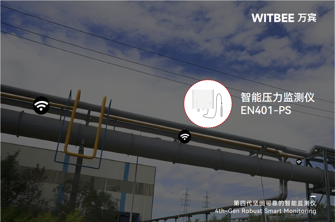 供熱穩(wěn)定性與壓力大小有關(guān)系嗎?怎樣實(shí)現(xiàn)精準(zhǔn)調(diào)控?(圖1)