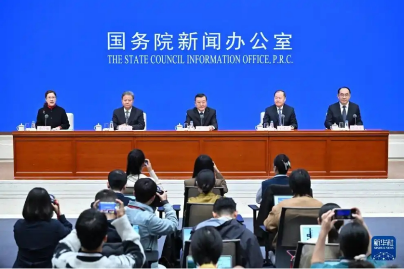 地下管網(wǎng)改造目標(biāo)升至84萬公里,中央資金力挺“城市生命線”294 城市更新加速:84萬公里地下管網(wǎng)改造,筑牢城市生命線(圖1)