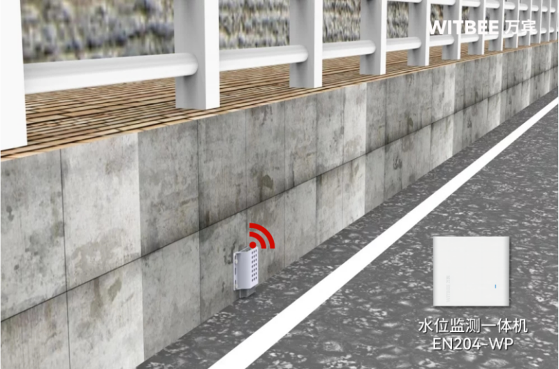 2025111206水位監測一體機在內澇中能發揮哪些優勢?208 水位監測一體機在內澇中能發揮哪些優勢?(圖1)